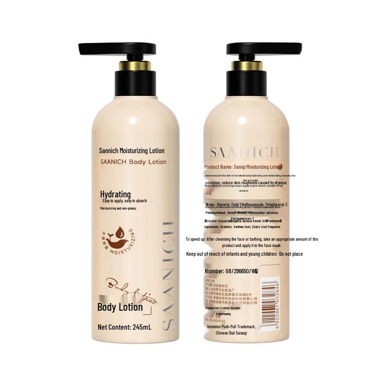 Sanichi Body Lotion 245ml