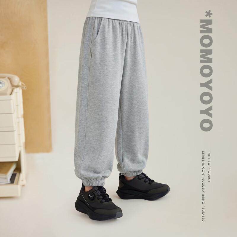Kids  Quick-Dry Knit Jogger Pants 150