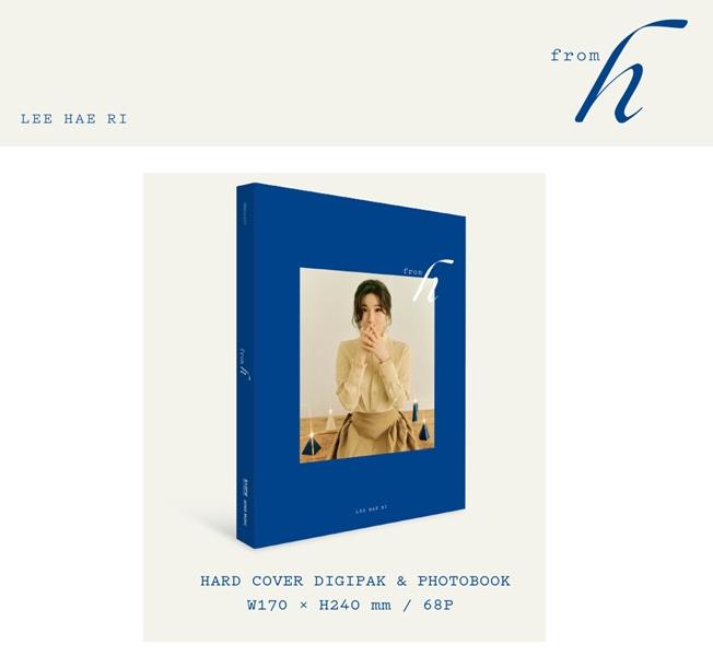 Davichi - LEE HAERI - od h / 2. minialbum ( kpop )