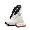 Men's HOVR Phantom 2 IntelliKnit Running Shoes 'White' 3024154-105