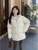 Women’s 2025 Winter Short Down Jacket: Thick, Warm, Hooded Outerwear for Couples