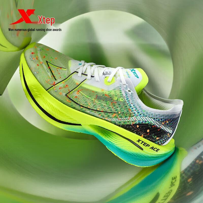 Xtep 160X Pro Herren Marathon Carbonplatte Laufschuhe