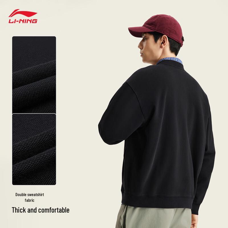 Li-Ning Unisex Casual Cardigan Sweatshirt AWDW351