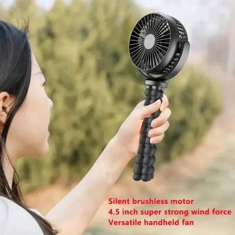 New 5200 Mah Multi-functional Stroller Mini Fan Portable USB Charging Small Fan Mobile Phone Seat Outdoor Handheld Octopus Fan