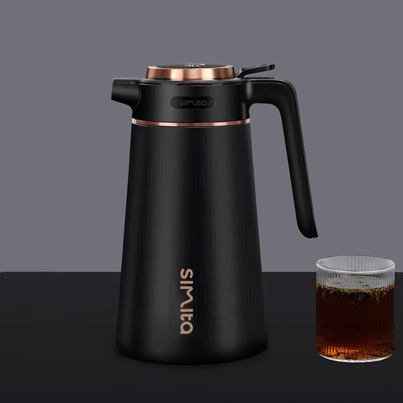 Simita 2L Smart LED Thermal Pot