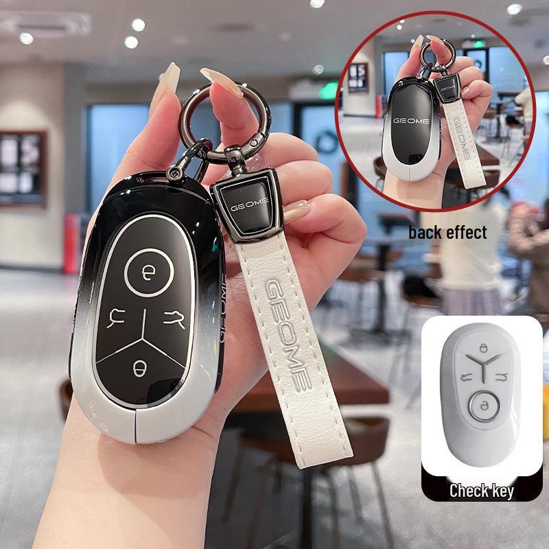 Geely Xingyuan 2025 Key Case: Premium Metal Shell for Freedom Exploration Edition