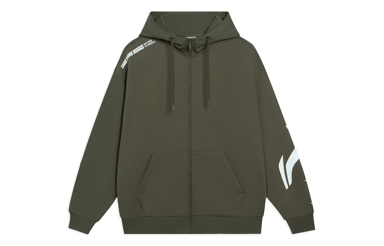 Li Ning Sports Life Collection Fleece Lined Thermal Casual Sweatshirt Unisex Dark Olive Green AWDRD34-9 S