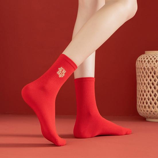 Chinesische Neujahrssocken Bestickte Chinesische Tierkreiszeichen Jahr des Pferdes Socken Baumwolle Rot Glückssocken für Hochzeiten Frauen Männer Geburtsjahr Geschenke