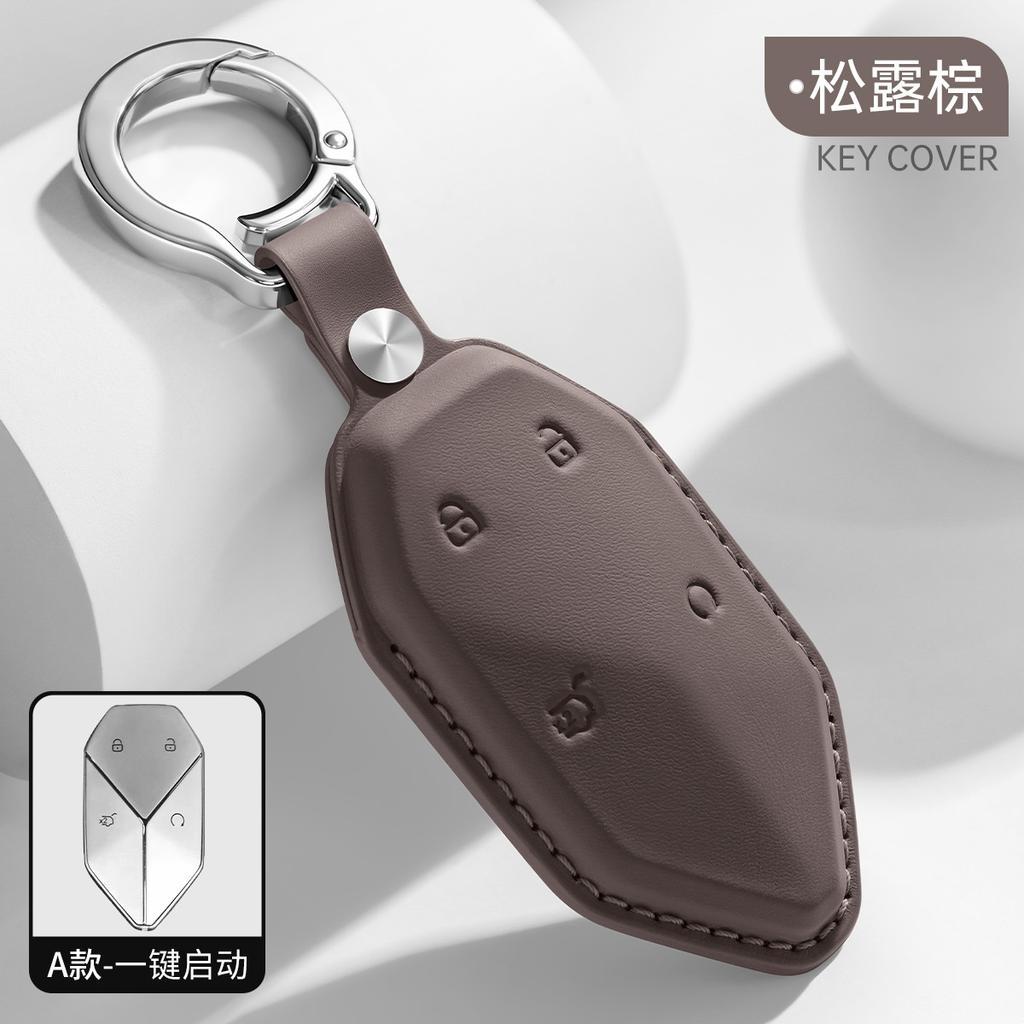 Leather Car Remote Key Cover Case Holder Shell Keyring Chain Styling Bag Protector Fob For For Denza B8 B3 B5 Accessories