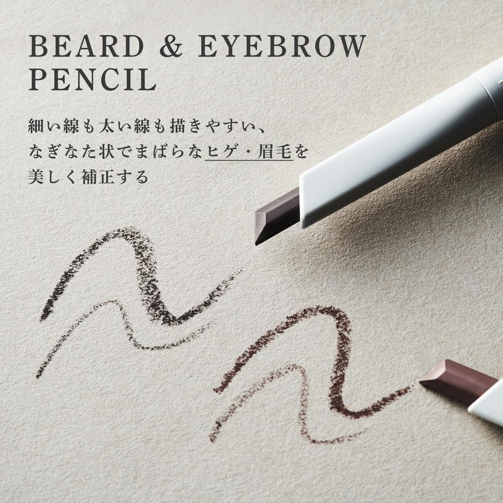 Magnifique Eyebrow Pencil for Natural Eyebrow Magnifique KOSE Men, Gray, Beard, Makeup, 0.3g,