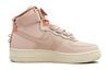 Nike Air Force 1 High Utility Particle Beige Women's AJ7311-200
