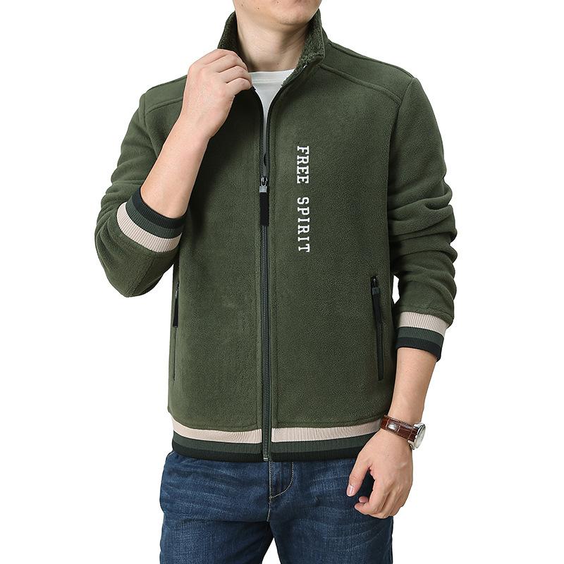 Autumn and Winter New Fleece Thickened Warm Men's Fleece Stand-up Collar Sweater Jacket