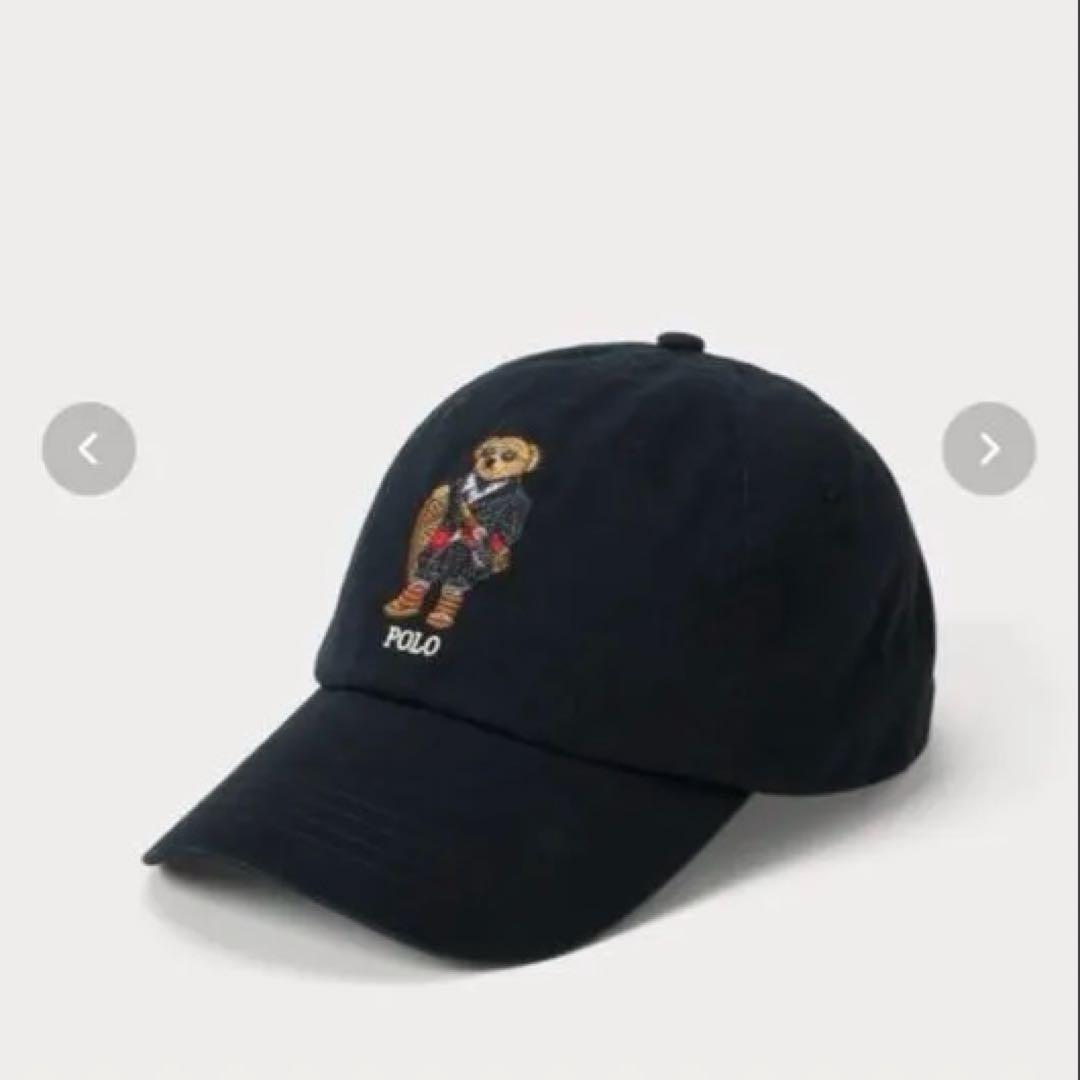 Used POLO RALPH LAUREN Polo Bear Twill Cap