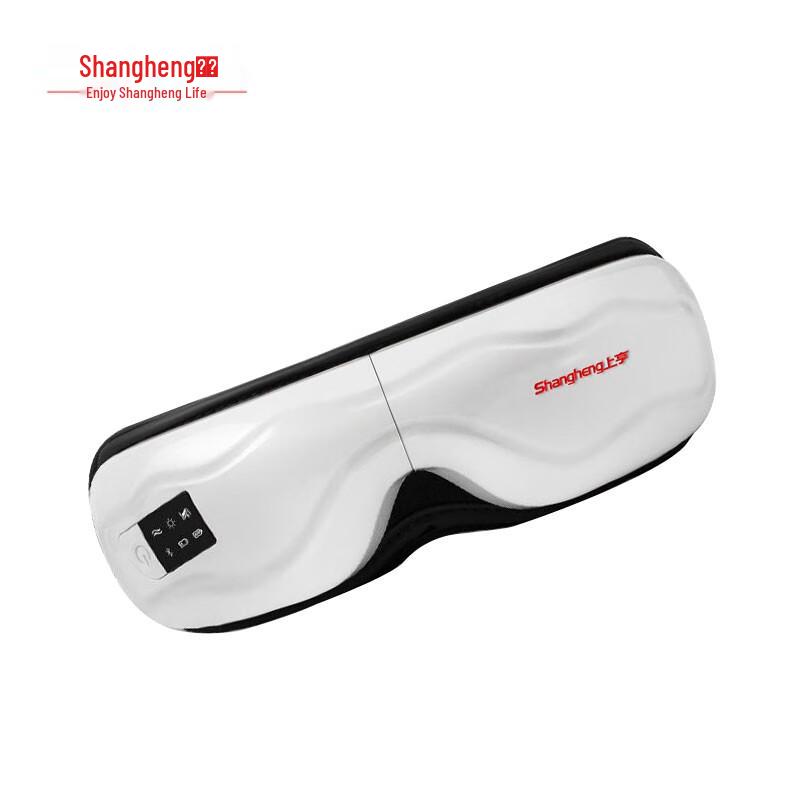 Shangheng Wireless Foldable Eye Massager JKH001