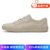 Men's shoes 2025 summer new youth fashion daily travel versatile high sense tide with Forrest Gump casual board shoes