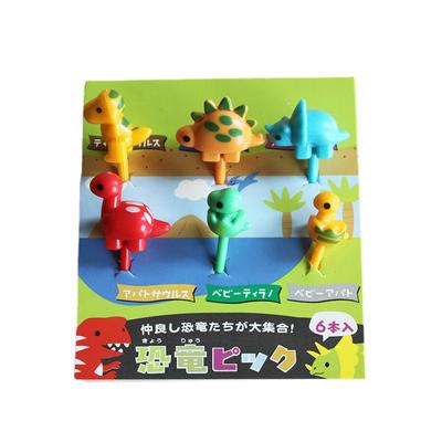 6Pcs Animal Farm Dinosaur Fruit Fork Mini Cute Cartoon Children Snack Cake Dessert Pick Toothpick Bento Lunches Party Decoration