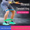 Elastic Resistance Band for Core Strength, Fitness & Yoga