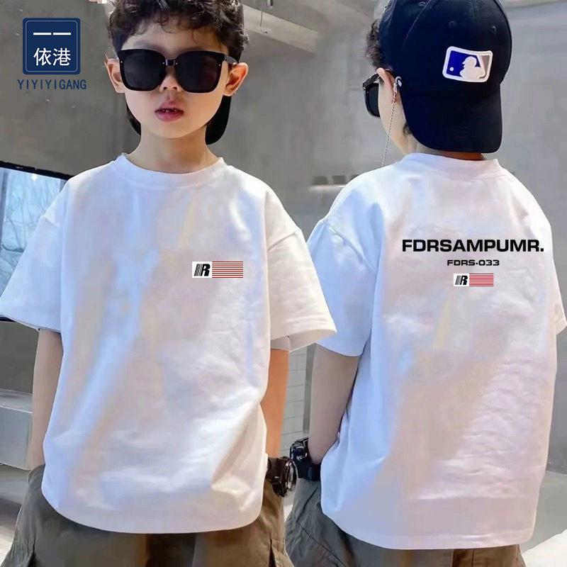 Kids Letter B Front Back Print Cotton TShirt Boys Casual Streetwear Tee Minimalist Graphic Summer Tops for Family Matching 100