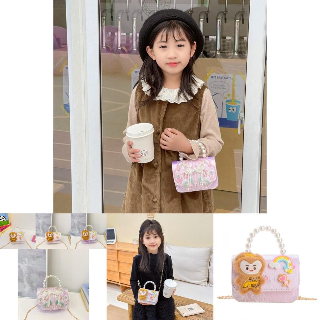 Cute Cartoon Monkey Handbag For Kids In Stylish Purple And Pink Floral Design