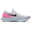 New Nike Epic React Flyknit First Blush AQ0067-007