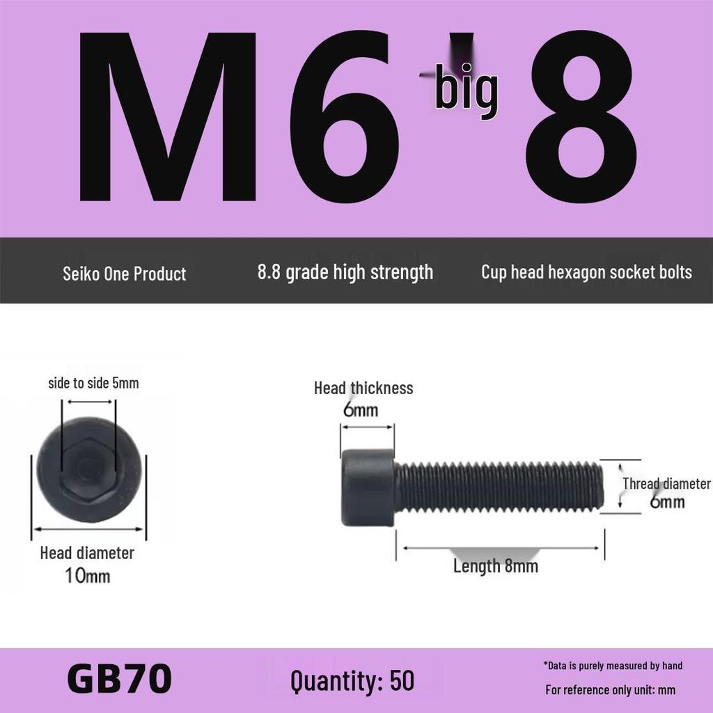 8.8 High-Strength Socket Head Cap Screw Bolt (M4-M16)