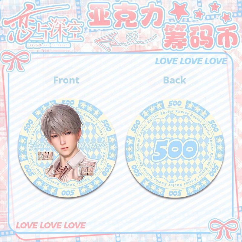 Love and Deepspace Sylus Rafayel Zayne Xavier Caleb Acrylic Chip Coin 43MM Anime Cosplay Colorful Pattern Game Coin Game Gift