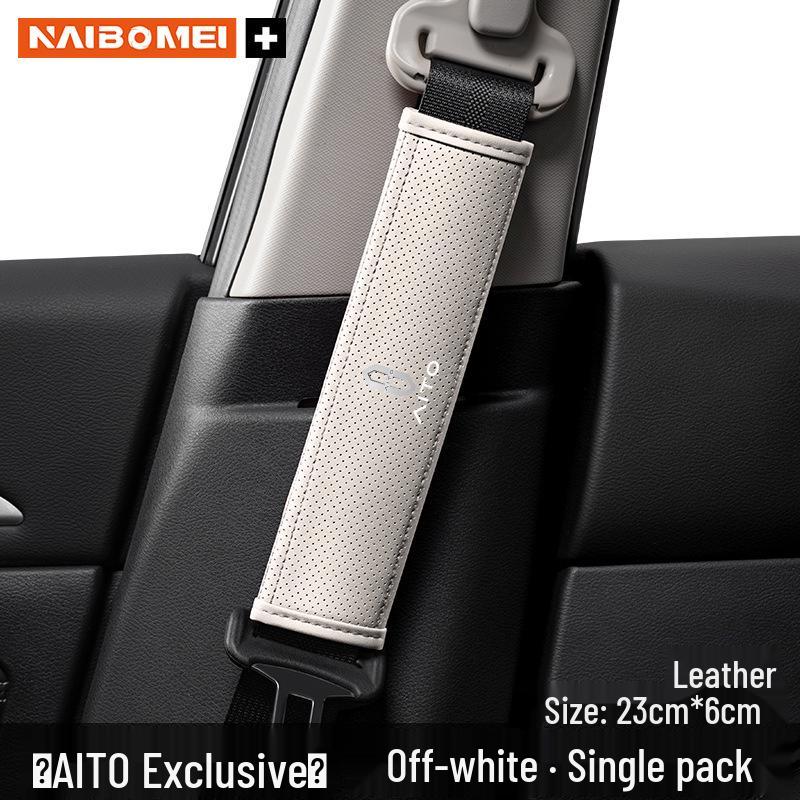 AITO M5/M7/M9 Car Seat Belt Shoulder Pad Cover - Vehicle Seat Belt Protector and Interior Accessory