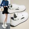 Scarpe da donna – Sneakers