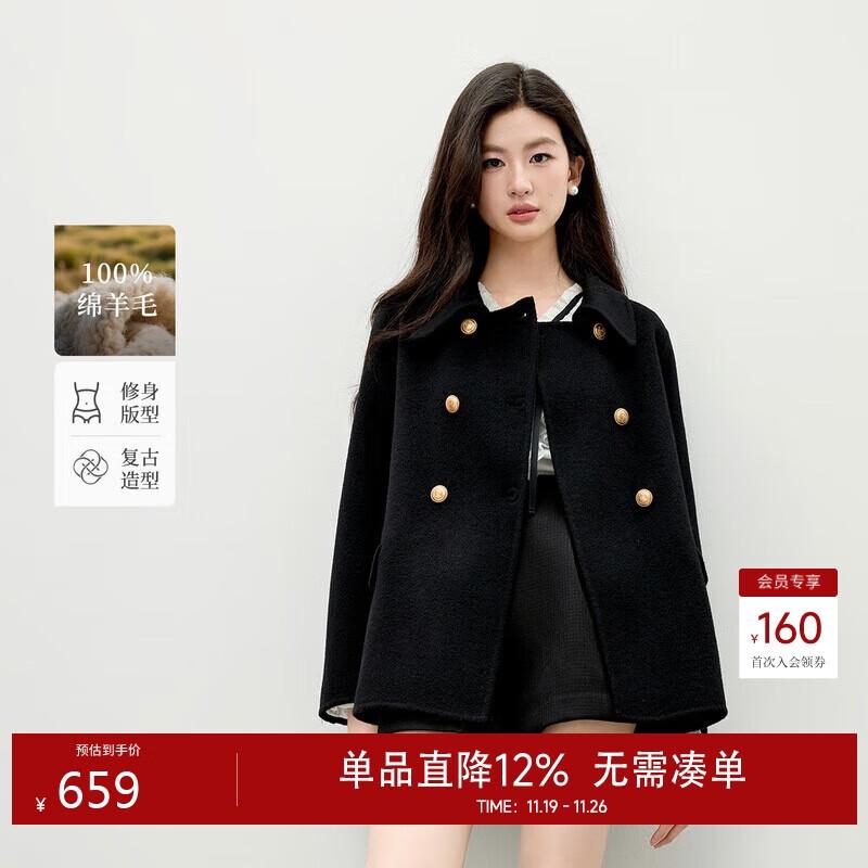 

Qiushui Yiren Женское пальто из 100% шерсти мериноса с лацканами для зимы M