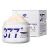 377 Whitening & Brightening Skincare Series