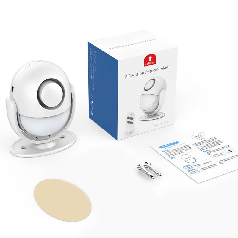 LFang Wireless PIR Anti-theft Sound & Light Alarm