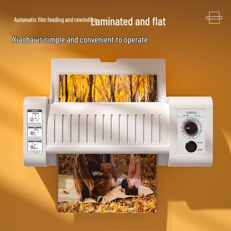 Deli 3891 A4 Home Office Laminator CN plug (adapter included)