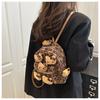 Leopard Print Faux Suede Backpack for Women Cute Cartoon Shoulder Bag