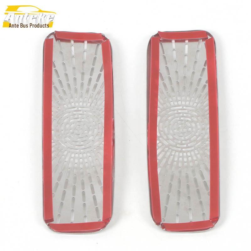 Deep Blue SL03 A-Säulen Staubschutz Lautsprecherabdeckung für 22 Modelle