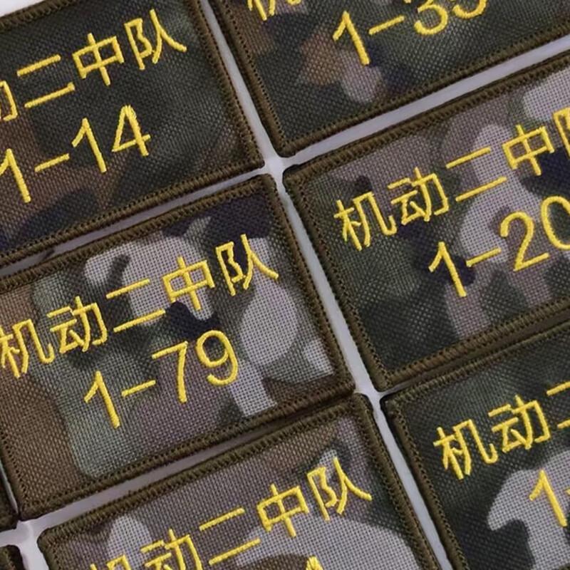 Xuefenghu 19 Outdoor Tactical Assault Backpack