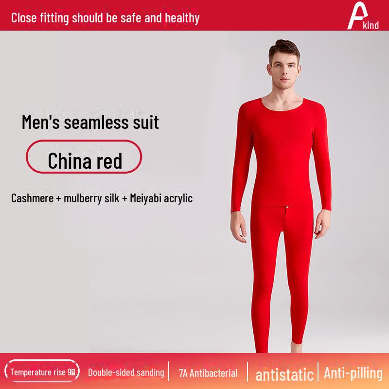 Unisexová německá kašmírová termoprádlová souprava: Hedvábím vylepšený, sametem podšitý, teplý oblek na podzim