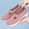 Shoes Women's Popular Women's Shoes Flying Woven Casual Shoes Shallow Mouth Comfortable Cloth Shoes Light Breathable Mesh Shoes Single Shoes
