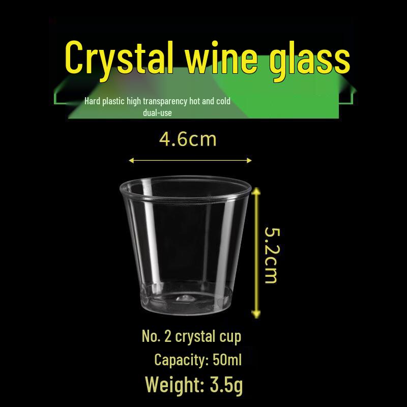 Disposable Crystal Tasting Cups