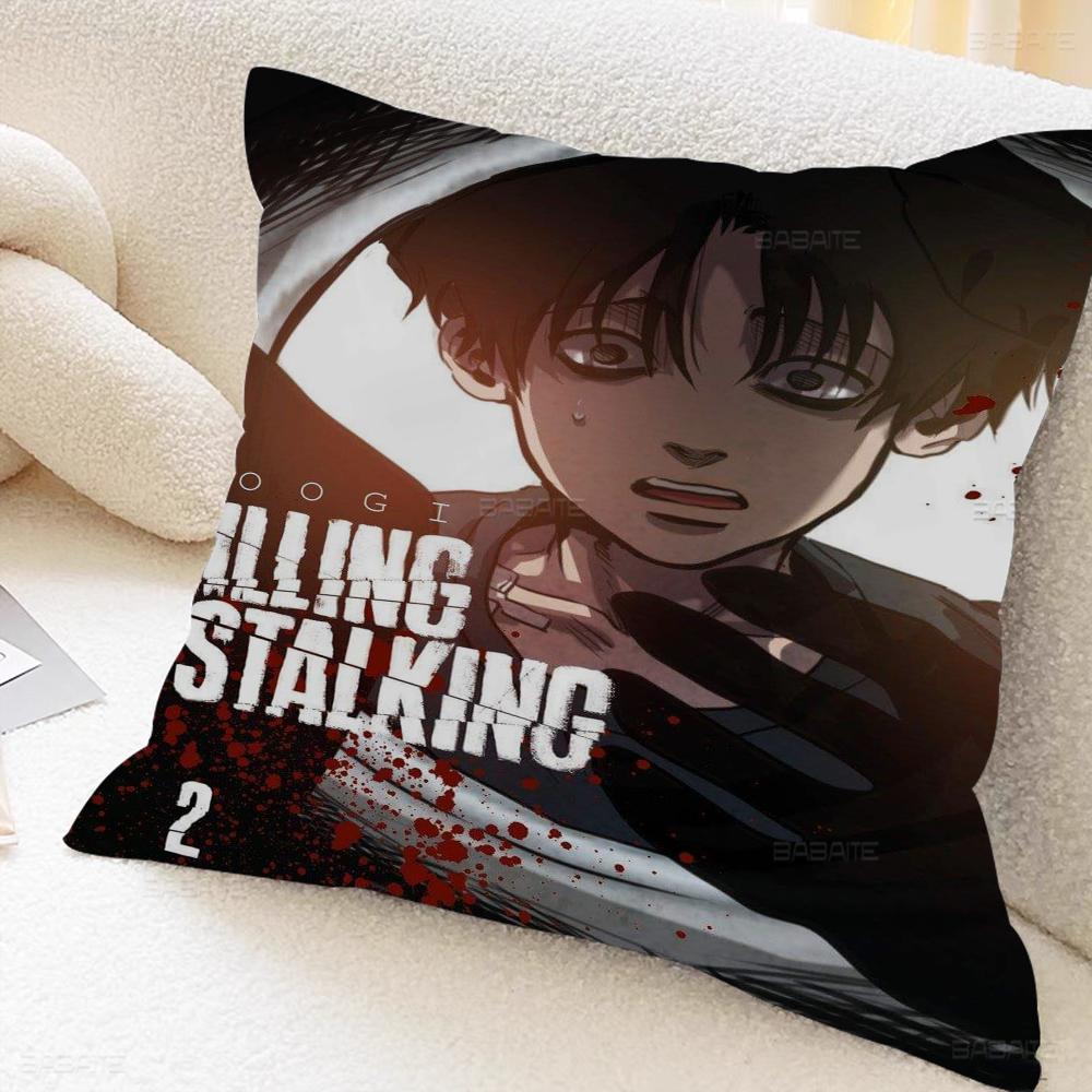 Anime Killing Stalk Decorative Room Aesthetics Pillow Case Home Decor Bedroom Sofa Bed Couch Pillow Cover 45x45