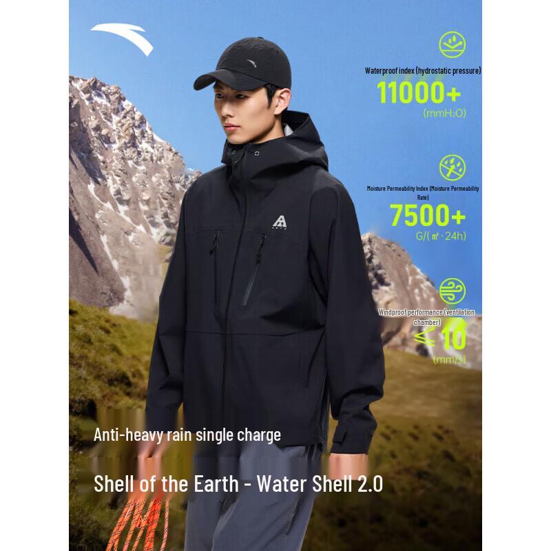 Anta Men s Water Shell Waterproof Hard Shell Hooded Outdoor Jacket S