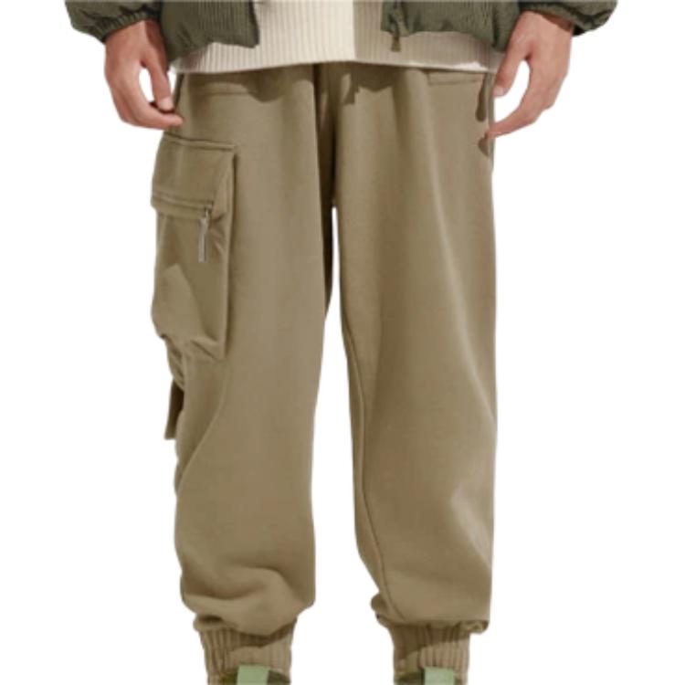 Li Ning Sports Fashion Series Solid Color Zipper Pocket Design Elastic Waist Cuffed Casual Pants Men Pants Khaki AKLSF57-5