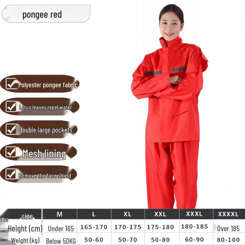 Hanyou Children s Split Reflective Raincoat and Pants Set