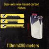 Verbessertes Wachs-basiertes Thermotransferband 110mm×300m für Kupferdrucketikettendruck, 110mm×70m Doppelachskarbon
