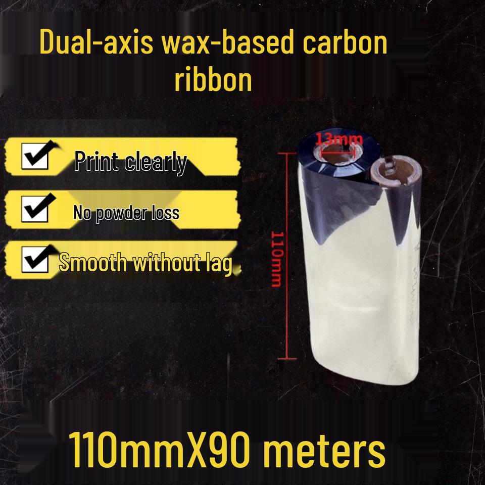 Verbessertes Wachs-basiertes Thermotransferband 110mm×300m für Kupferdrucketikettendruck, 110mm×70m Doppelachskarbon