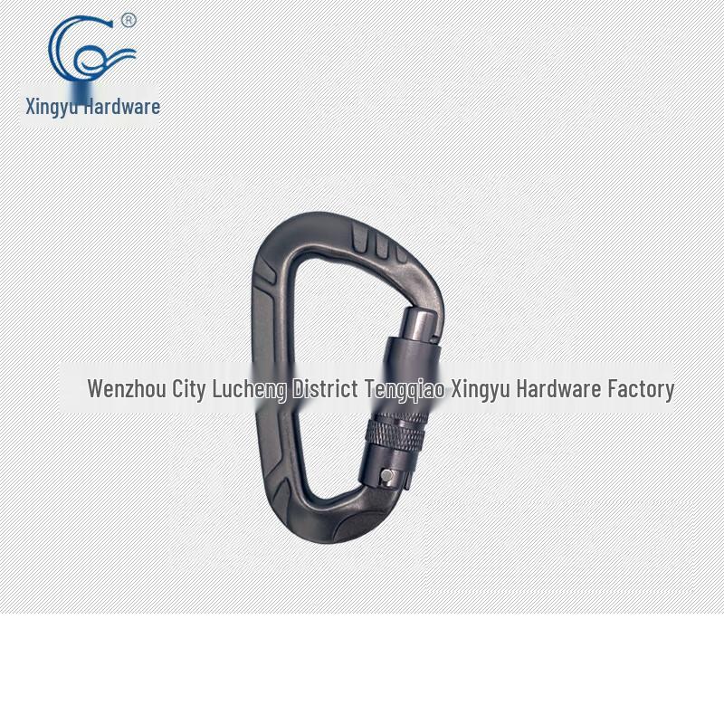 TANERDD Xingyu 12kN Auto-Lock D-Shape Climbing Carabiner