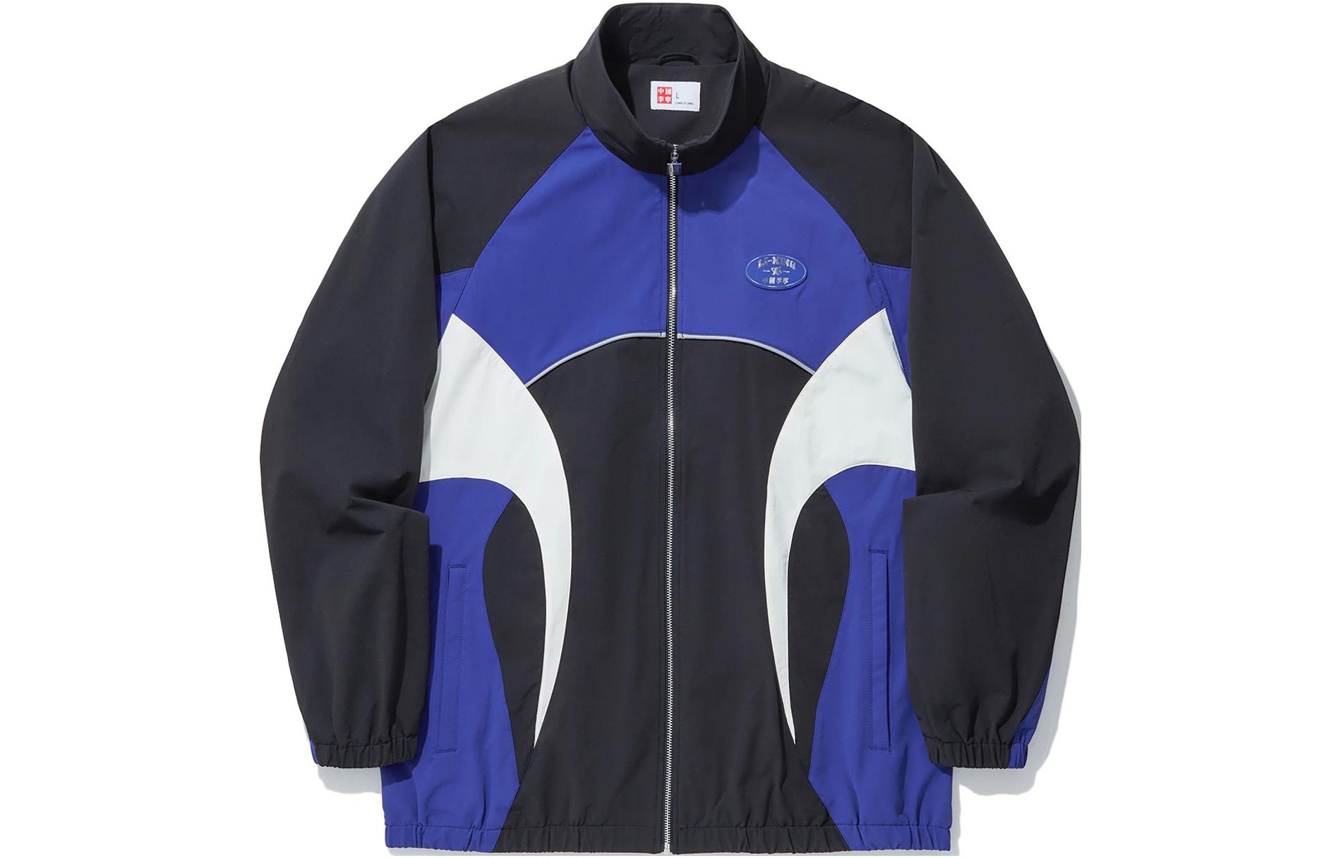 Li Ning Trench Coat Unisex Black AFDU271-1 M