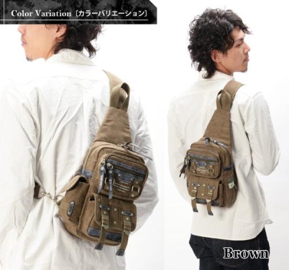 Haze Body Bag Brown [Device] -