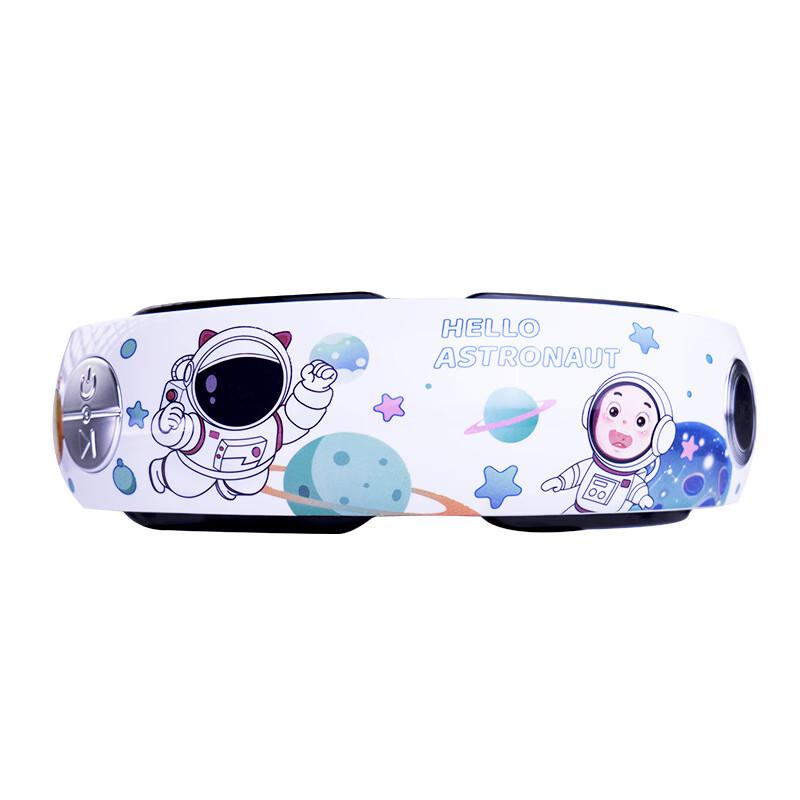 Oujiewang Kids Atomizing Vibrating Eye Massager