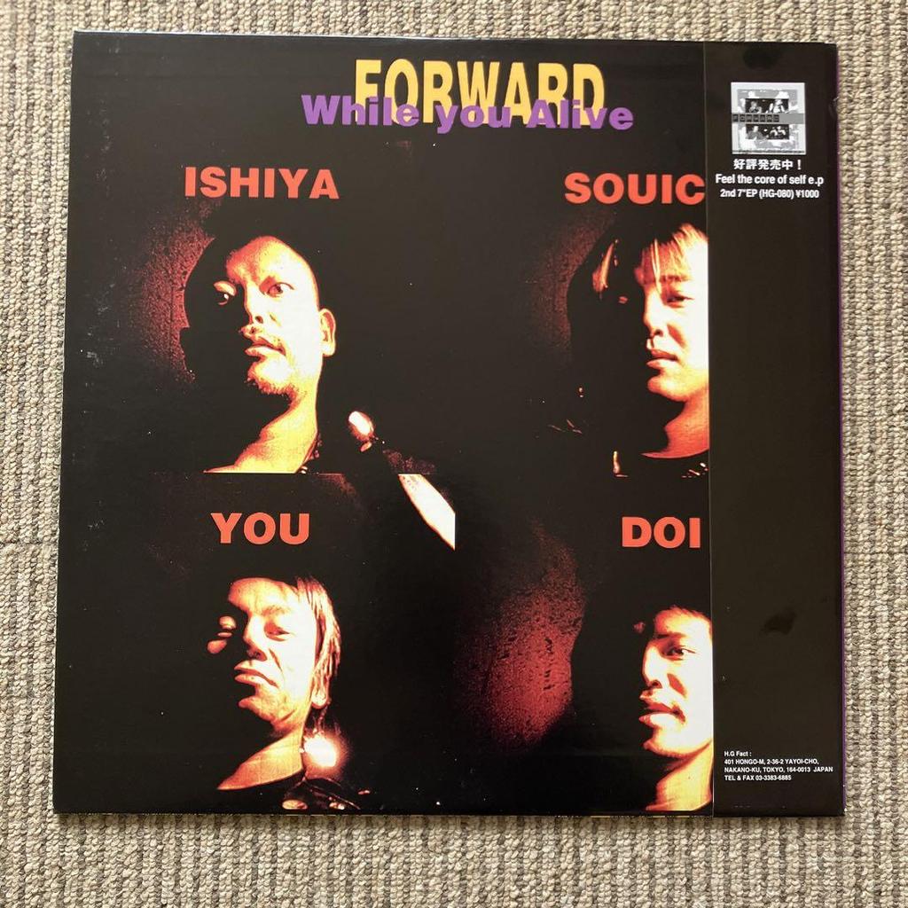 [USED] Forward / While You Alive Japanese Music Record NCNR