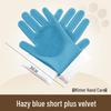 Silicone Pet Bathing Gloves - Anti-Scratch/Bite, Grooming & Hair Removal